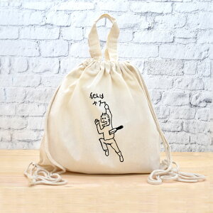 y[ ꖳz ibvTbN bN [ _CCObZ[W ]  T  z[ nEB ObY  ʔ  ̑ ւ t j̎q ̎q w