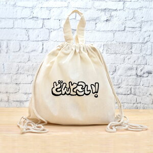 y[ ꖳz ibvTbN bN [ ǂƂ ] S  tHg ObY  ʔ  ̑ ւ t j̎q ̎q w w Z uh