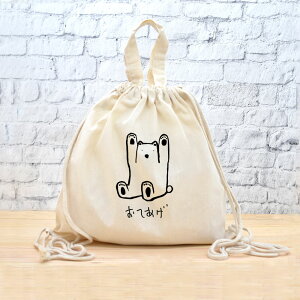 y[ ꖳz ibvTbN bN [ ĂF ] グ  MuAbv  ObY  ʔ  ̑ ւ t j̎q ̎q w w Z