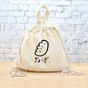 y[ ꖳz ibvTbN bN [ [ ] Lq M[U 傤  O Hו ObY  ʔ  ̑ ւ t j̎q ̎q w 