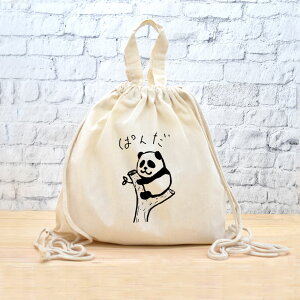 y[ ꖳz ibvTbN bN [ ܂p_ ] ς  p_ ObY  ʔ  ̑ ւ t j̎q ̎q w w Z u