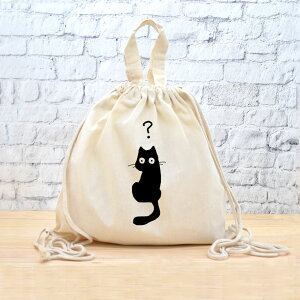 y[ ꖳz ibvTbN bN [ ͂ĂȃlR L ] lR ӂ ^  ǂ NGX` LObY   ʔ  ̑ ւ t j̎q 