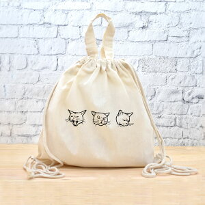 y[ ꖳz ibvTbN bN [ ϊlR ]  s@ rbN \ lR L ObY   ʔ  ̑ ւ t j̎q ̎q w 