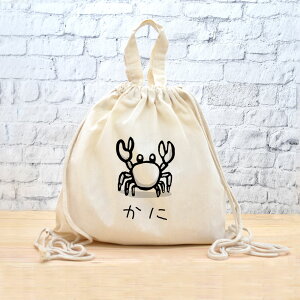 y[ ꖳz ibvTbN bN [  ] Jj I Nu JjD  ނ  ނD  ObY  ʔ  ̑ ւ t j̎q ̎q 