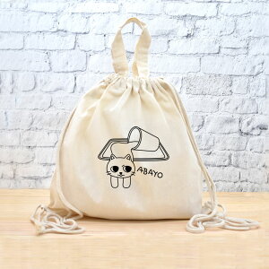 y[ ꖳz ibvTbN bN [ ڂL ] ~ɕԂ炸 L͉t lR LObY  ObY  ʔ  ̑ ւ t j̎q ̎q w