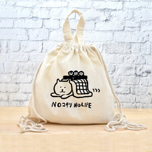 y[ ꖳz ibvTbN bN [ R^cL ] NoR^cNoLIFE x  D L lR LObY   ʔ  ̑ ւ t j̎q ̎q 