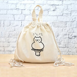 y[ ꖳz ibvTbN bN [ ˂ ] ՂՂ L lR LObY   ʔ  ̑ ւ t j̎q ̎q w w Z u