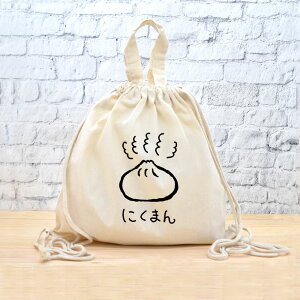 y[ ꖳz ibvTbN bN [ ɂ܂ ] ܂ \ ؂܂ _S  O Hו ObY  ʔ  ̑ ւ t j̎q ̎q w