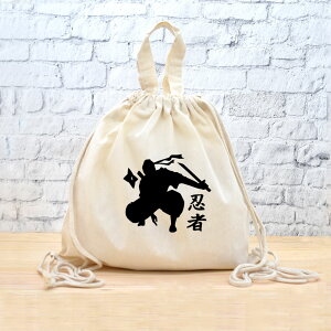 y[ ꖳz ibvTbN bN [ E҃VGbg ] jW ninja E ̂ E { a ObY  ʔ  ̑ ւ t j̎q ̎q w 