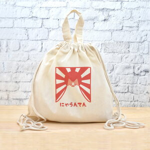 y[ ꖳz ibvTbN bN [ ɂႤĂ ] L LObY R xmR   ʔ  ̑ ւ t j̎q ̎q w w Z u