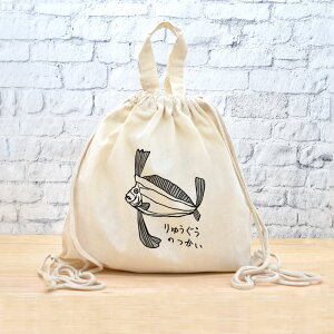 y[ ꖳz ibvTbN bN [ EOEmcJC ] {̎g [C  ނ  ނD  ObY  ʔ  ̑ ւ t j̎q 