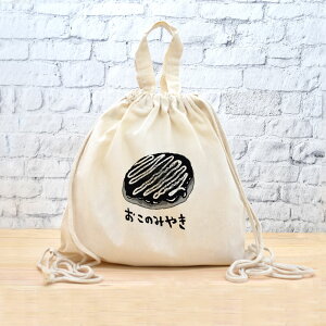 y[ ꖳz ibvTbN bN [ DݏĂ ] Ȃ ˂Ă 㖼 O Hו ObY  ʔ  ̑ ւ t j̎q ̎q w 