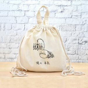 y[ ꖳz ibvTbN bN [ ̖{C `E`ARE ]  VfA  ނ  ނD  ʔ  ̑ ւ t j̎q 