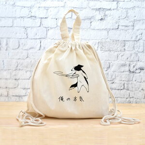 y[ ꖳz ibvTbN bN [ ̖{C {[_[R[ ]   tXr[ ObY  ʔ  ̑ ւ t j̎q ̎q w w 