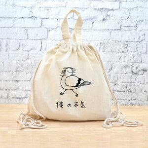 y[ ꖳz ibvTbN bN [ ̖{C  ] ng |b|   o[h ngD ng[ ObY  ʔ  ̑ ւ t j̎q ̎q 