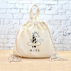 y[ ꖳz ibvTbN bN [ ̖{C L ]   Wt ObY  ʔ  ̑ ւ t j̎q ̎q w w Z u