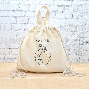 y[ ꖳz ibvTbN bN [ ̖{C NW ]  ~ ViKXNW u[`O C  ObY  ʔ  ̑ ւ t j̎q 