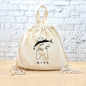 y[ ꖳz ibvTbN bN [ ̖{C N} ]  qO} F   }O  ܂D ObY  ʔ  ̑ ւ t j̎q ̎q 