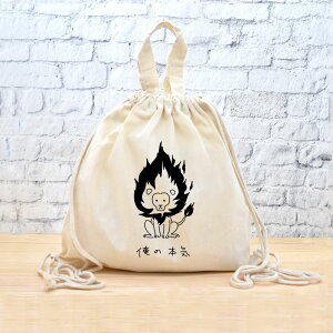 y[ ꖳz ibvTbN bN [ ̖{C CI ] CI̖{C q  ҏb R铬 ObY  ʔ  ̑ ւ t j̎q ̎q 