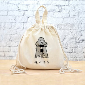 y[ ꖳz ibvTbN bN [ ̖{C  ] O y h H H d  ObY  ʔ  ̑ ւ t j̎q ̎q 