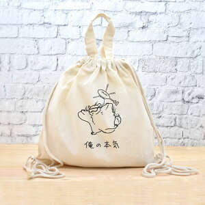 y[ ꖳz ibvTbN bN [ ̖{C K ]  XJC_CrO    ObY  ʔ  ̑ ւ t j̎q ̎q 