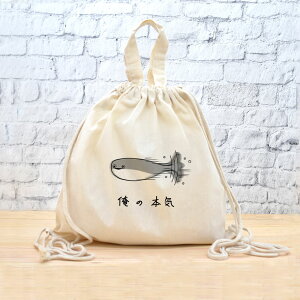 y[ ꖳz ibvTbN bN [ ̖{C TJooXsX ] Ñ㋛ C  ObY  ʔ  ̑ ւ t j̎q ̎q w w Z