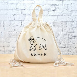 y[ ꖳz ibvTbN bN [ ̖{C i}Pm ] ̖{C i}PiCm  ObY  ʔ  ̑ ւ t j̎q ̎q w 