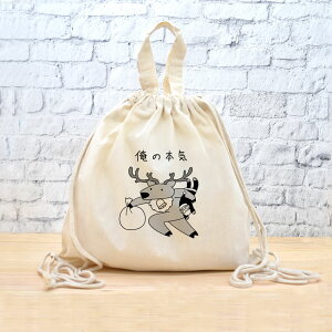 y[ ꖳz ibvTbN bN [ ̖{C giJC ] NX}X T^N[X  ObY  ʔ  ̑ ւ t j̎q ̎q w 