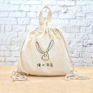 y[ ꖳz ibvTbN bN [ ̖{C ETM ] ETM̖{C e  oj[ rbg  ObY  ʔ  ̑ ւ t j̎q ̎q 