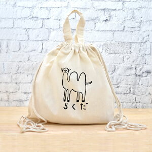 y[ ꖳz ibvTbN bN [ N_ ] 炭 t^RuN_  ObY  ʔ  ̑ ւ t j̎q ̎q w w Z u