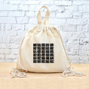 y[ ꖳz ibvTbN bN [  ] Ȃւ ̂ ̖O iۂݕ S  tHg { ObY  ʔ  ̑ ւ 