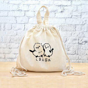 y[ ꖳz ibvTbN bN [ YV}GiK Z ]    o[h ObY  ʔ  ̑ ւ t j̎q ̎q w w 