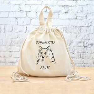 y[ ꖳz ibvTbN bN [ ȂƂH L ] ^ svc lR LObY   ʔ  ̑ ւ t j̎q ̎q w w 