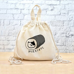 y[ ꖳz ibvTbN bN [ ܂L ] o܂ i ߕ b lR LObY  ʔ  ̑ ւ t j̎q ̎q 