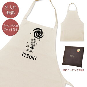 yꖳz Gv | |Pbgt ΂L lR ubNz[ z܂ LObY ObY  ʔ Mtg v[g Y fB[X i` LoXn u