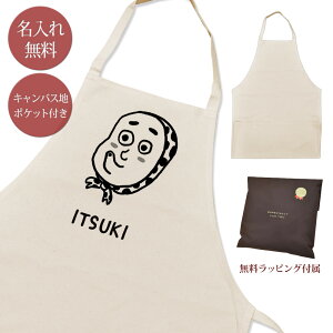 yꖳz Gv | |Pbgt ЂƂ  qbgR { a ObY  ʔ Mtg v[g Y fB[X i` LoXn uh bs