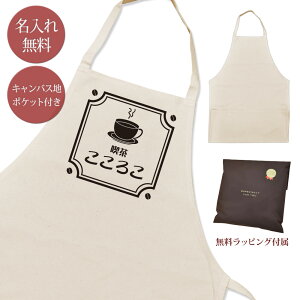 yꖳz Gv | |Pbgt i Oi^Cv  iX coffee R[q[ ObY  ʔ Mtg v[g Y fB[X i` LoXn 