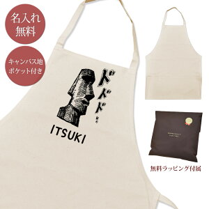 yꖳz Gv | |Pbgt AC AC C[X^[ Α _  ObY  ʔ Mtg v[g Y fB[X i` LoXn uh 