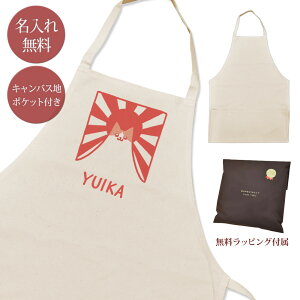 yꖳz Gv | |Pbgt ɂႤĂ L LObY R xmR   ʔ Mtg v[g Y fB[X i` LoXn uh bsO