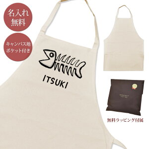 yꖳz Gv | |Pbgt [ ɂȂ ] ނ  ނD  ObY  ʔ Mtg v[g Y fB[X i` LoXn uh 