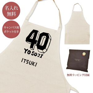 yꖳz Gv | |Pbgt l\H 悻 40Βa S  tHg ObY  ʔ Mtg v[g Y fB[X i` LoXn uh 