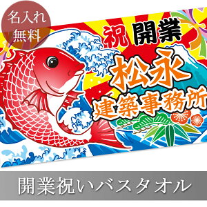 j^I  oX^I j̑務 ƕxmR  唻 ^I O Ж Ж Xܖ v[g JƏj JXj nƋLO VJX NLO ɐj open