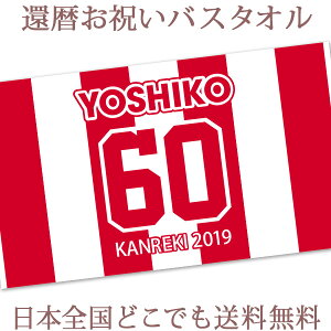 җj  oX^I җj̔wԍfUC   唻 ^I O v[g җ җj hV̓ j  Mtg   i  ΂