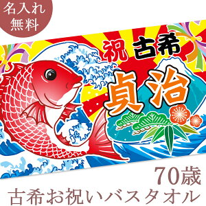 Êj  oX^I Ê󂨏j̑務 ƕxmR  唻 ^I O v[g Ê ËH hV̓ j  Mtg ^C  t    i  E 