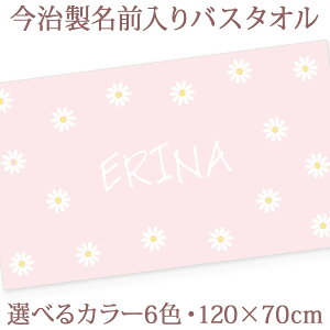 oYj  oX^I a Vv }[Kbg ԕ Ԗ͗l O v[g j̎q ̎q Iׂ6J[ xr[ Ԃ   唻 ^I ^IPbg 