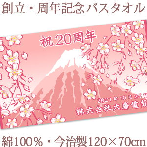 j^I  oX^I nENLOi xmR xm  唻 ^I O Ж Ж Xܖ v[g mxeB nLO nƋLO Nj T  X Nx