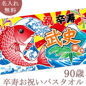 j  oX^I j̑務 ƕxmR  唻 ^I O v[g  j hV̓ j  Mtg ^C  t    i 