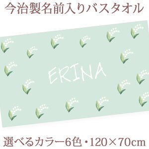 oYj  oX^I a Vv XY 闖 ԕ Ԗ͗l O v[g j̎q ̎q Iׂ6J[ xr[ Ԃ   唻 ^I ^IPbg 