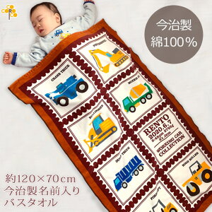 oYj  oX^I a |bvfUC ͂炭 O v[g j̎q xr[ Ԃ   唻 ^I ^IPbg {  ꖳ