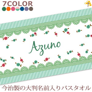 oYj  oX^I a eLX^CfUC [X{[_[ O v[g ̎q Iׂ7J[ xr[ Ԃ   唻 ^I ^IPbg 